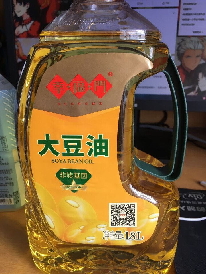 幸福门世博金奖大豆油非转基因 一级压榨大豆油 桶装小瓶1.8L大豆油 小瓶油 非转基因小瓶大豆油 1.8L怎么样，好用吗，口碑，心得，评价，试用报告,第3张