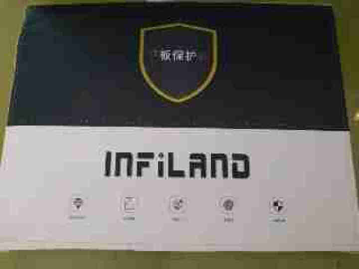 INFILAND 华为新款MatePad 10.4英寸保护套全面亚克力高清透明硬壳硅胶软边防摔皮套 【配专用钢化膜】炫酷黑怎么样，好用吗，口碑，心得，评价，试用,第2张