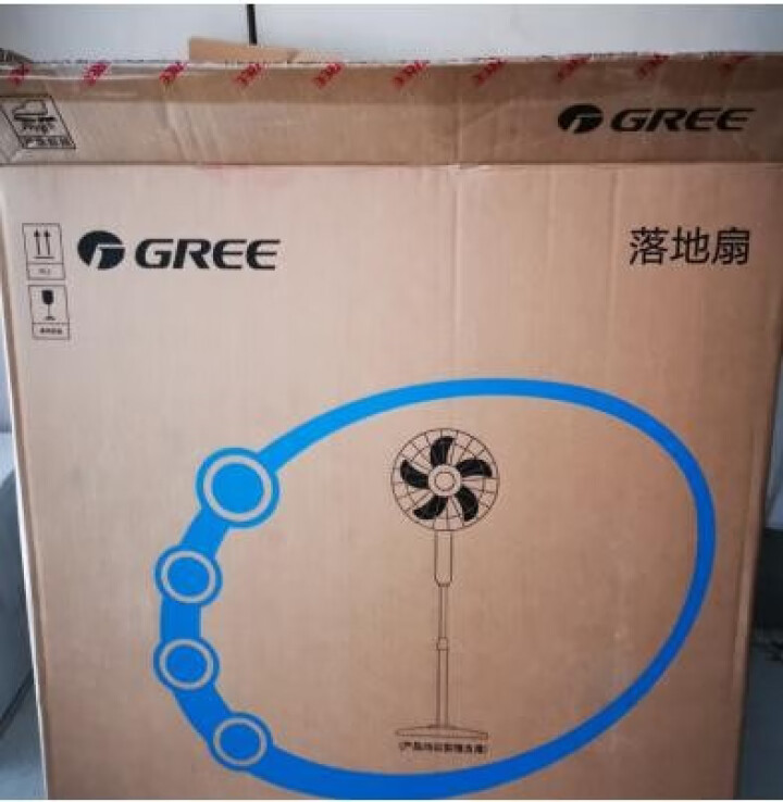 格力（GREE）电风扇落地扇家用静音摇头定时省电扇 办公室立式大风量机械扇 五叶FD,第4张