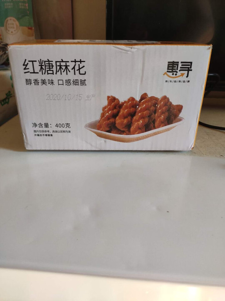 惠寻 红糖小麻花 休闲零食网红小吃食品办公室下午茶点 整箱400g怎么样，好用吗，口碑，心得，评价，试用报告,第2张