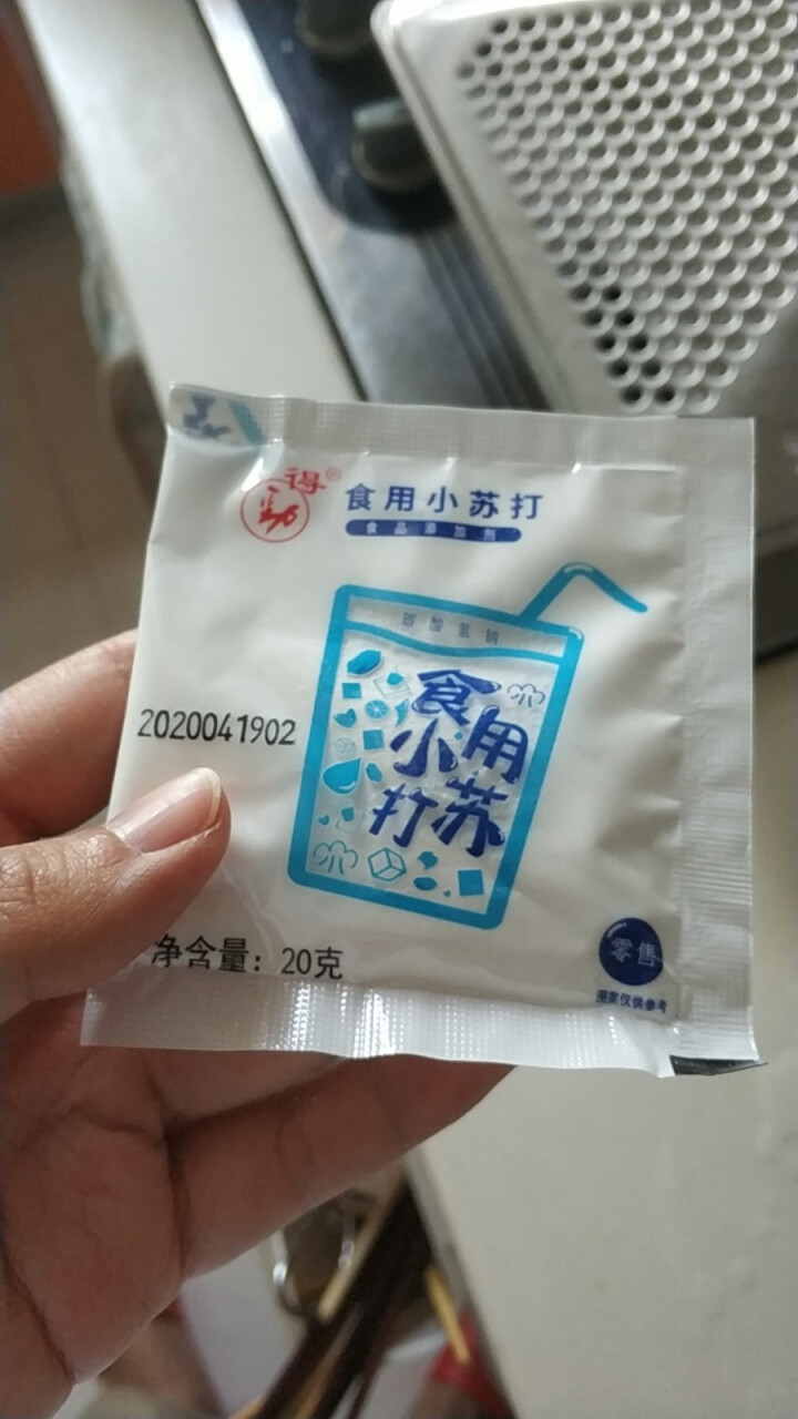 得劲食用小苏打家庭装20g小苏打馒头油条烘焙厨房清洁亮白随手装 20g*50袋怎么样，好用吗，口碑，心得，评价，试用报告,第3张