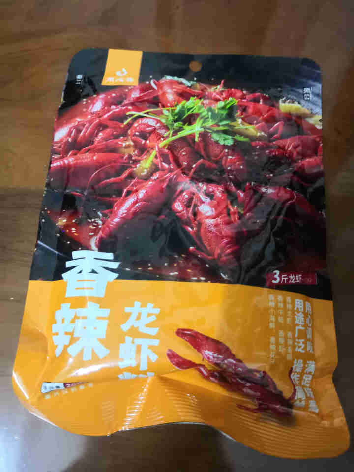 用心棒香辣小龙虾调料包麻辣烫小海鲜香锅干锅烧烤底料通用 200g*1袋怎么样，好用吗，口碑，心得，评价，试用报告,第2张