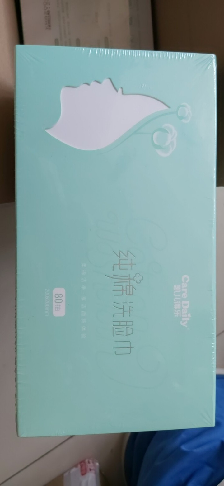 凯儿得乐（care daily）纯棉洗脸巾干湿两用巾一次性擦脸洁面巾 80抽/盒x3盒怎么样，好用吗，口碑，心得，评价，试用报告,第4张