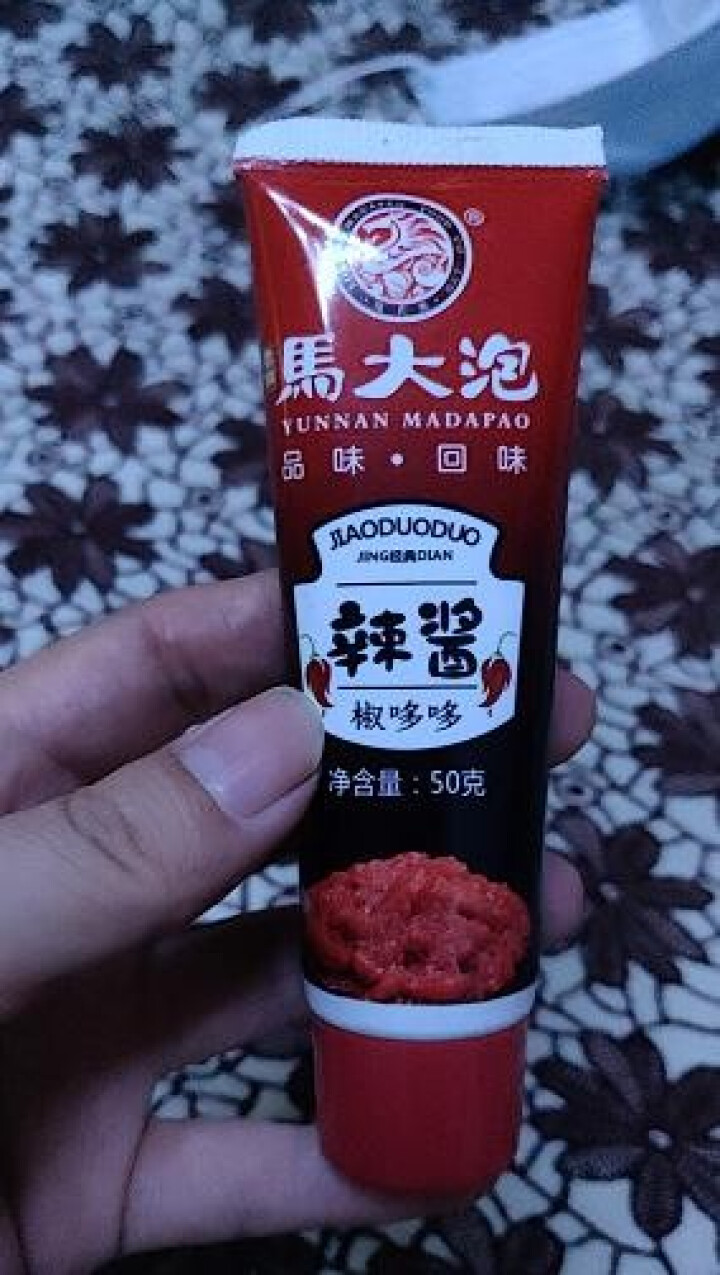 马大泡 辣椒酱凉拌炒菜下饭调味酱便携速食装牙膏管旅行装 50g 1支装怎么样，好用吗，口碑，心得，评价，试用报告,第2张