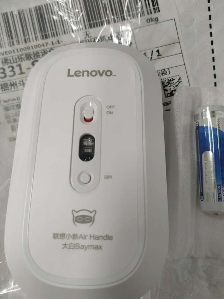 联想（Lenovo）小新Air Handle无线静音鼠标 便携办公鼠标(家用办公 台式机笔记本通用) Air Handle 白色怎么样，好用吗，口碑，心得，评价,第2张