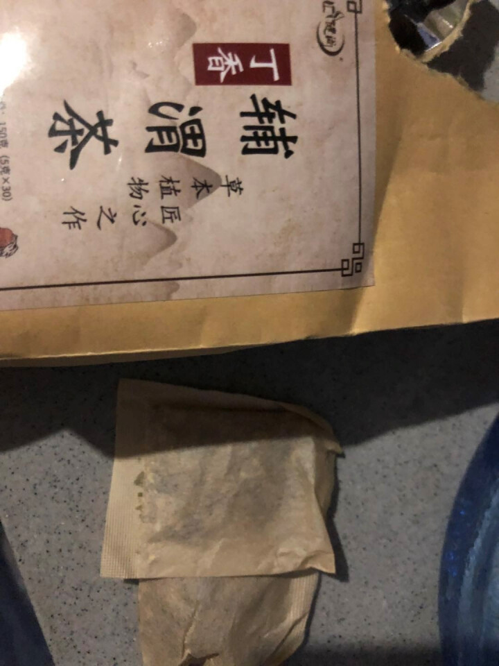 汇健尚 丁香茶 长白山高山丁香嫩叶胃茶花茶养生茶 可搭配暖胃茶 5g*30包 红色怎么样，好用吗，口碑，心得，评价，试用报告,第3张