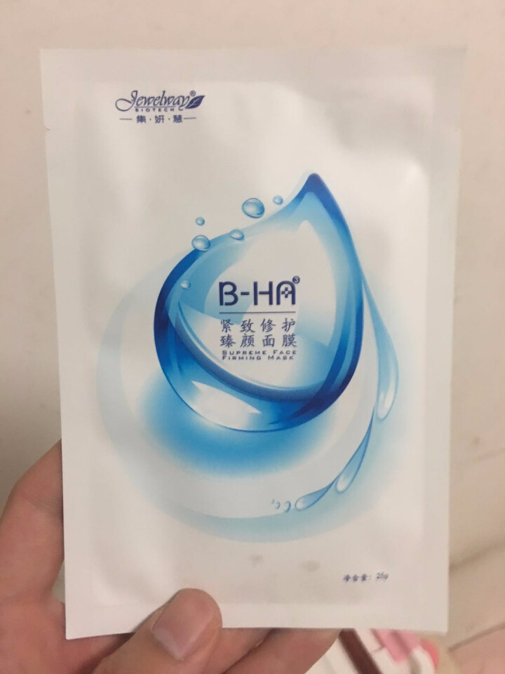 集妍慧B,第3张