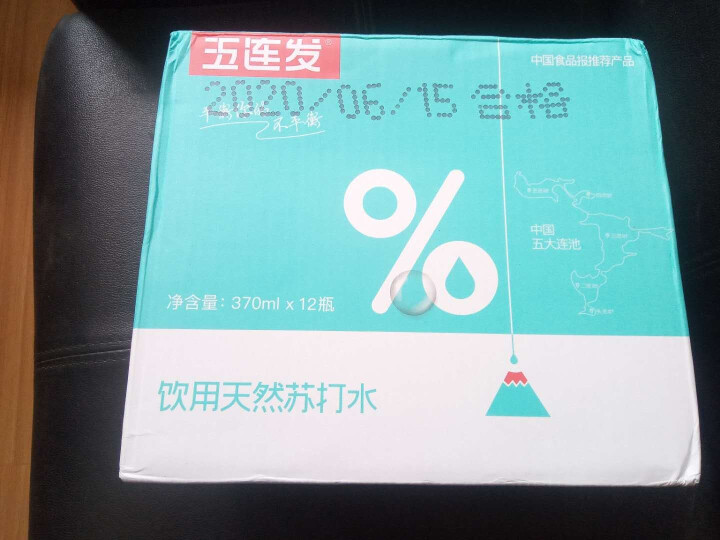 五连发天然苏打水370ml*12瓶 高ph值碱性水无糖无气 弱碱性饮用冷泉水整箱装 370ml*12瓶整箱怎么样，好用吗，口碑，心得，评价，试用报告,第3张