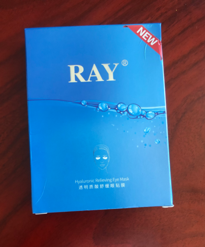 RAY透明质酸舒缓眼贴膜 1盒10对 深度补水保湿 舒缓眼部疲劳 淡化细纹 滋润透亮 RAY品牌直供 单盒怎么样，好用吗，口碑，心得，评价，试用报告,第2张