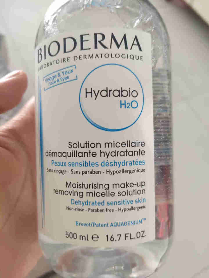 法国贝德玛（BIODERMA）润妍水润保湿洁肤液500ml （卸妆水 深层清洁 蓝水 补水焕肤 干皮 眼唇 原装进口）怎么样，好用吗，口碑，心得，评价，试用报告,第4张