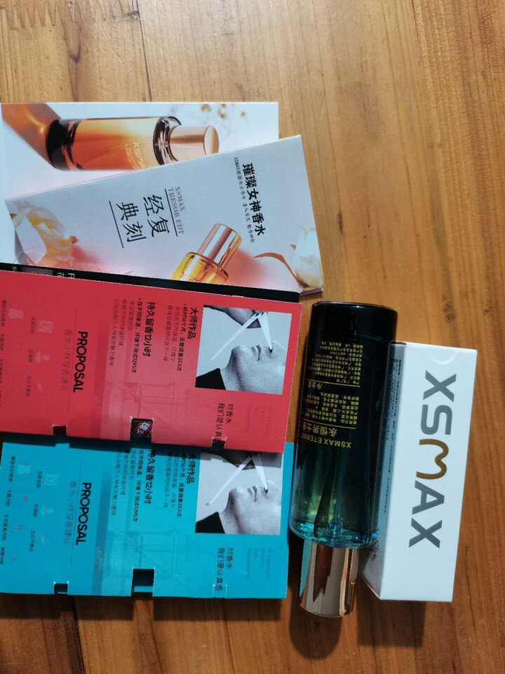 XSMAX 伦敦男士香水 永恒男士香水 30ml 持久淡香清新 非费洛蒙斩女香水男古龙水 正品 永恒男士香水怎么样，好用吗，口碑，心得，评价，试用报告,第4张