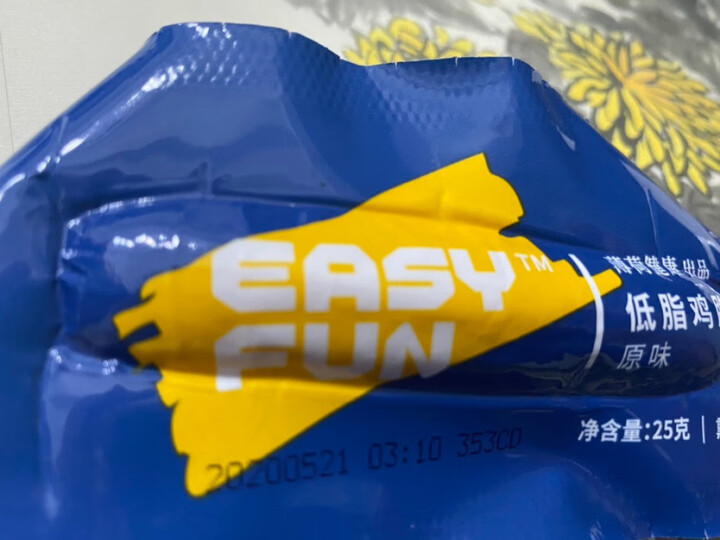 薄荷健康 Easy Fun 鸡胸肉肠300g/袋（原味12根）低脂零食无淀粉级高蛋白鸡肉肠 健身代餐 原味鸡肉肠试用装25g（勿拍）怎么样，好用吗，口碑，心得，,第3张