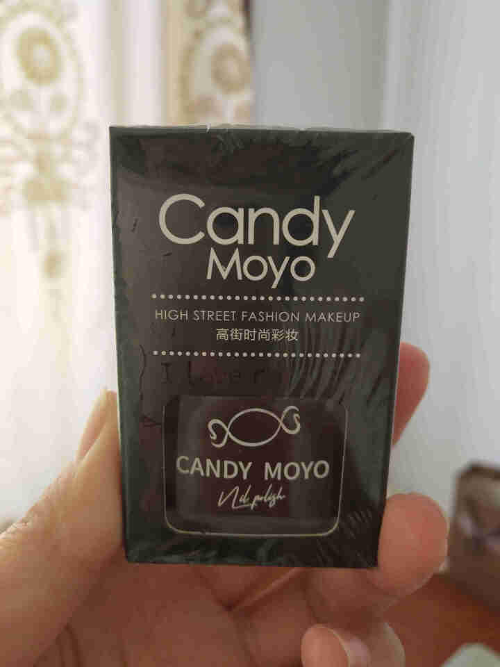 Candymoyo膜玉秋冬美甲脚指甲油持久免烤不可剥裸色豆沙色黑色微闪亮片8ml 冰透乌梅怎么样，好用吗，口碑，心得，评价，试用报告,第2张