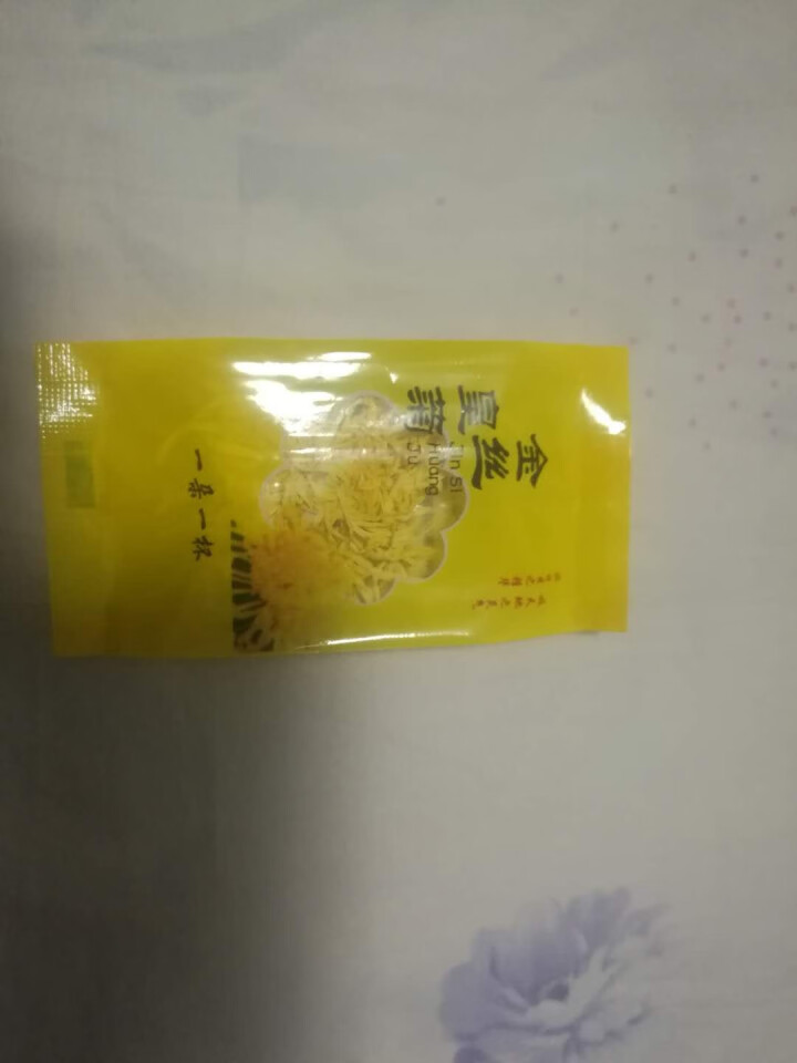 菊花茶 金丝皇菊一朵一杯 黄山贡菊搭特级胎菊枸杞花草茶中秋送礼盒装 25朵/盒怎么样，好用吗，口碑，心得，评价，试用报告,第4张