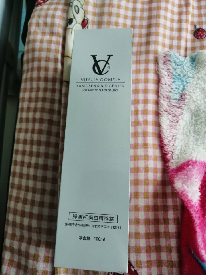 VC 美白精粹露100ml爽肤水化妆水护肤水美白补水去黄提亮肤色淡斑毛孔收缩水 美白精粹露100ml怎么样，好用吗，口碑，心得，评价，试用报告,第2张