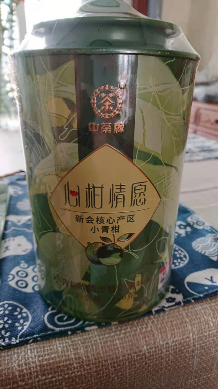 中茶普洱茶 2020年宫廷普洱心柑情愿新会小青柑普洱茶125g 中粮茶叶单罐 125g怎么样，好用吗，口碑，心得，评价，试用报告,第5张