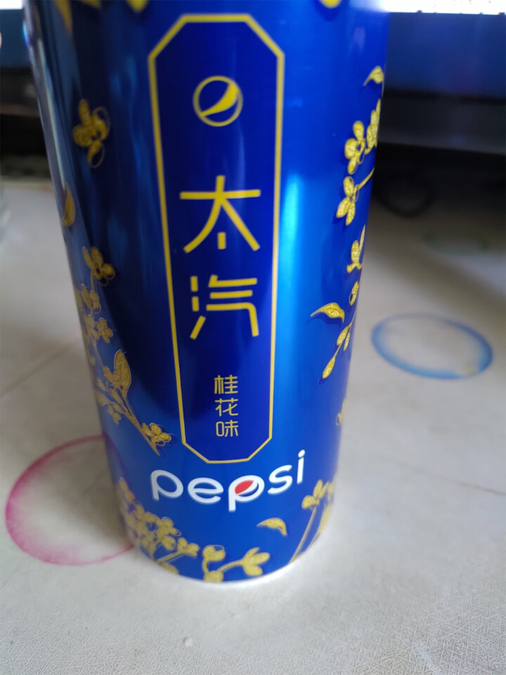 百事可乐 太汽系列桂花口味 汽水碳酸饮料饮品 330ml*12听 细长罐  Pepsi百事出品怎么样，好用吗，口碑，心得，评价，试用报告,第5张