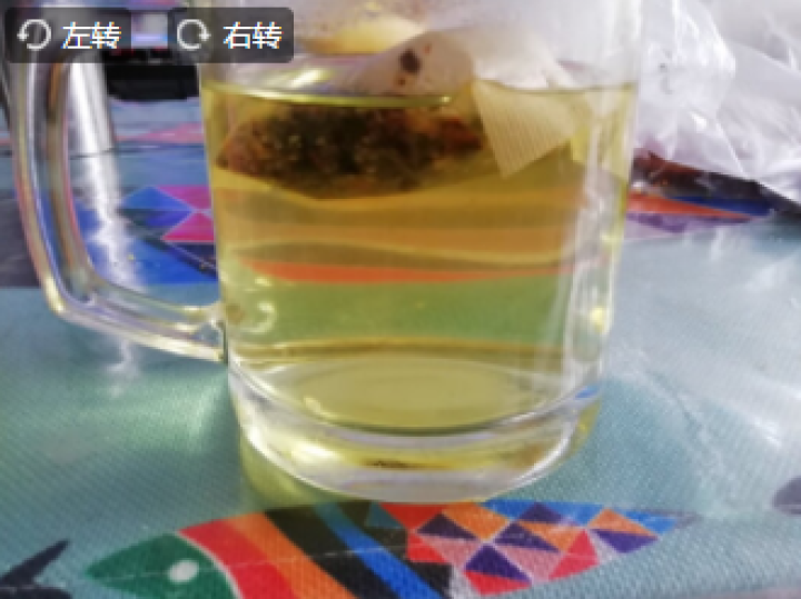 汇健尚 丁香茶 长白山高山丁香嫩叶胃茶花茶养生茶 可搭配暖胃茶 5g*30包 红色怎么样，好用吗，口碑，心得，评价，试用报告,第2张