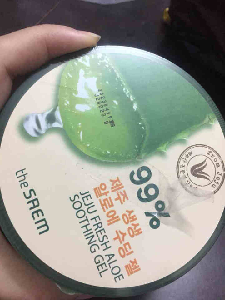 The saem得鲜芦荟胶补水保湿舒缓滋润99%济州岛鲜鲜芦荟胶乳液面霜面膜怎么样，好用吗，口碑，心得，评价，试用报告,第2张