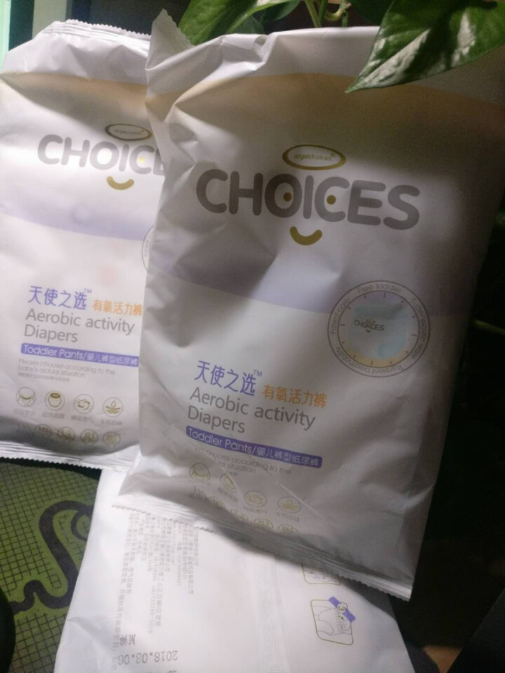 angelchoices 天使之选拉拉裤 有氧活力裤试用装 M（6,第3张