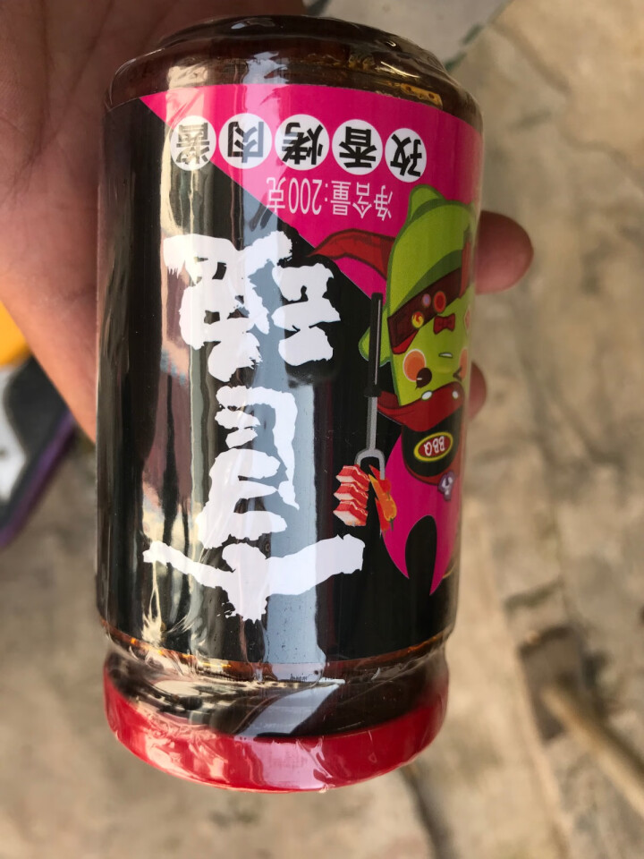 食魂孜香烤肉酱200g烧烤串串香辣酱怎么样，好用吗，口碑，心得，评价，试用报告,第2张