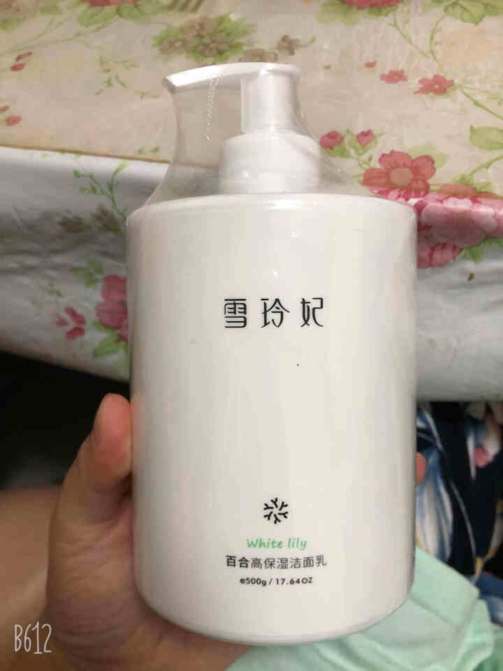 雪玲妃氨基酸洗面奶女男补水保湿控油深层清洁毛孔除螨洁面乳学生 500g怎么样，好用吗，口碑，心得，评价，试用报告,第2张