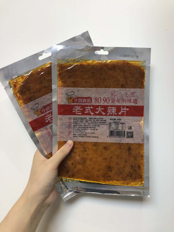 【小鹏食品】老式大辣片网红休闲零食8090后儿时怀旧辣条豆皮豆干小吃 68g*2包怎么样，好用吗，口碑，心得，评价，试用报告,第2张