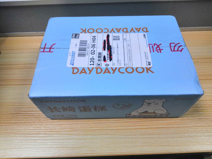 DayDayCook日日煮 长崎蛋糕（原味）400g 休闲零食 营养早餐牛乳下午茶办公室饼干糕点小吃 长崎蛋糕（原味）400g怎么样，好用吗，口碑，心得，评价，,第2张