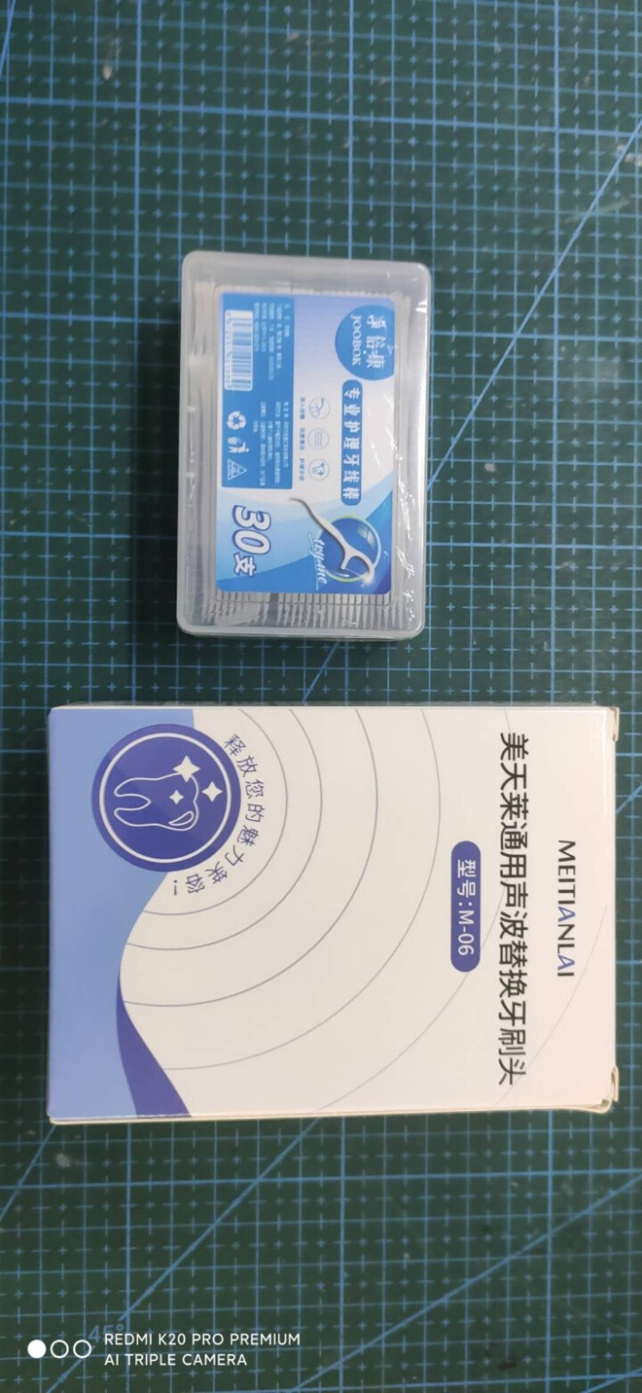 适配Saky Pro舒客舒克电动牙刷头G22/E1C/E1P/G2212/G2232/G2257 仅适配新款E1P黑色6支装怎么样，好用吗，口碑，心得，评价，试,第3张