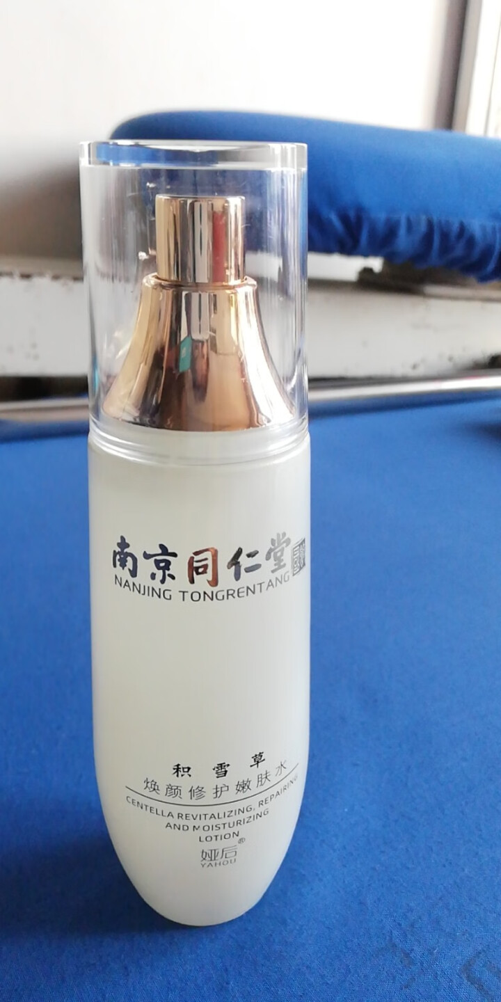 南京同仁堂 娅后积雪草焕颜修护嫩肤水100ml 滋润肌肤舒缓修护爽肤水 南京同仁堂焕颜修护嫩肤水100ml怎么样，好用吗，口碑，心得，评价，试用报告,第4张