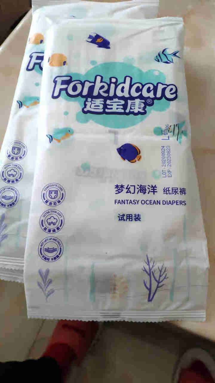 适宝康·Forkidcare 梦幻海洋纸尿裤试用装L码*4片 适合9,第2张