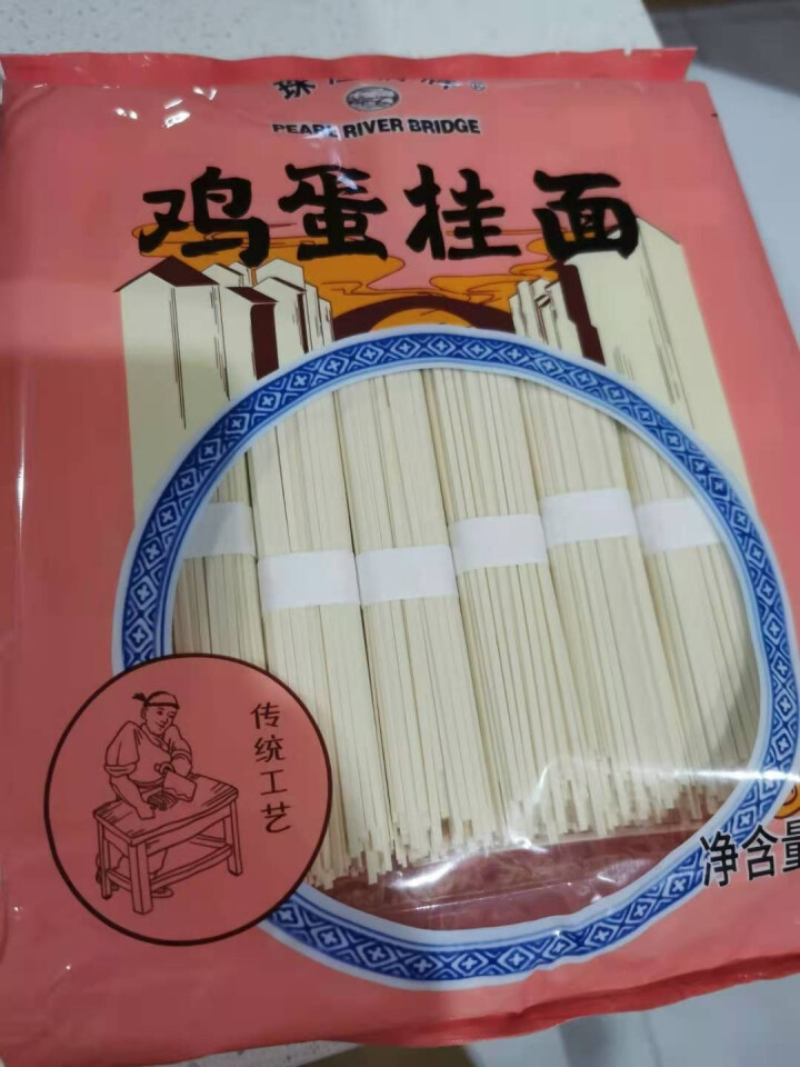 珠江桥牌 鸡蛋挂面 宽面 出口欧洲同款 荞麦挂面 配料表0%添加食品添加剂 杂粮粗粮面条 广东老字号 鸡蛋挂面800g怎么样，好用吗，口碑，心得，评价，试用报告,第2张