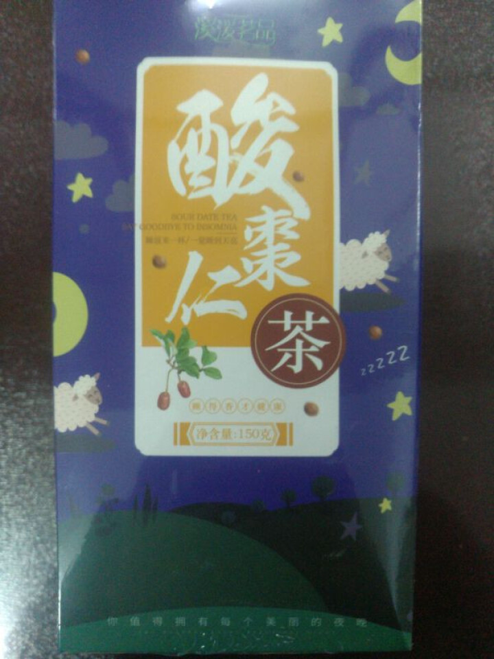 酸枣仁茶 茯苓睡眠茶百合茶中老年滋补养生茶怎么样，好用吗，口碑，心得，评价，试用报告,第2张