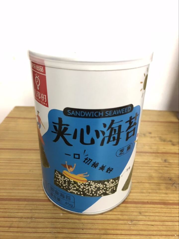 【京东自有品牌】八享时芝麻夹心海苔脆片45g 即食紫菜 儿童零食 休闲零食怎么样，好用吗，口碑，心得，评价，试用报告,第2张