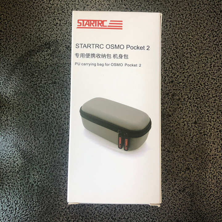 STARTRC适用于DJI口袋相机 osmo pocket 2 收纳包保护盒便携手提拓展背包配件 便携机身包怎么样，好用吗，口碑，心得，评价，试用报告,第2张