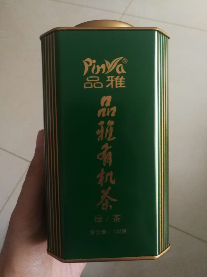 品雅茶叶 有机绿茶 贵州绿茶 中农有机认证无农药 高山云雾茶 春茶 特级绿茶怎么样，好用吗，口碑，心得，评价，试用报告,第2张