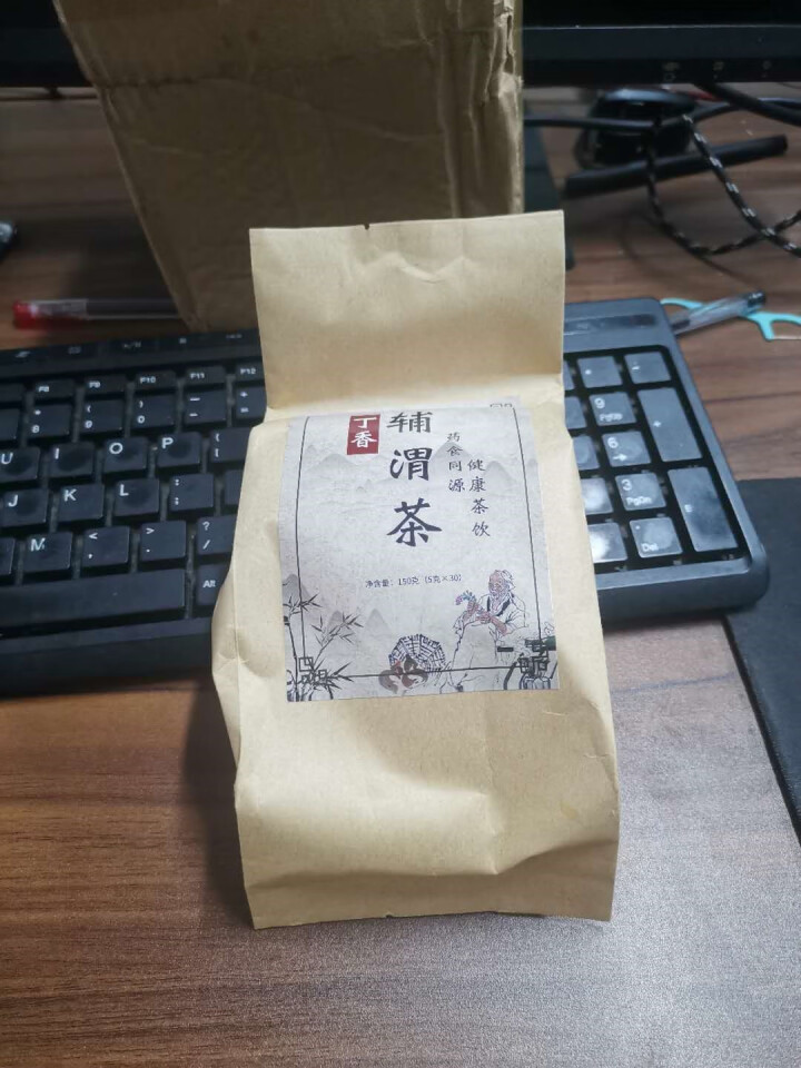 汇健尚 丁香茶 长白山高山丁香嫩叶胃茶花茶养生茶 可搭配暖胃茶 5g*30包 红色怎么样，好用吗，口碑，心得，评价，试用报告,第4张