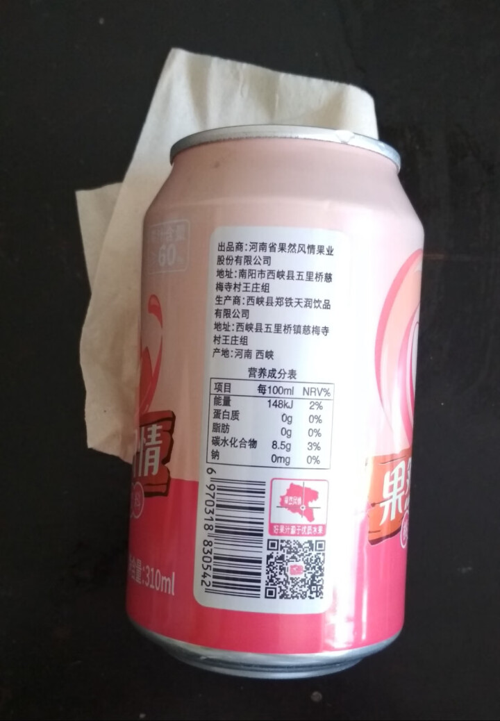 果然风情果汁饮料桃汁果味饮品听装新品听装310ml*20罐桃果汁饮品果饮 310ml*1怎么样，好用吗，口碑，心得，评价，试用报告,第3张