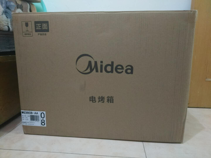 美的（Midea） 家用多功能电烤箱38升大容量烤箱广域控温可做小米点心 经典黑怎么样，好用吗，口碑，心得，评价，试用报告,第2张