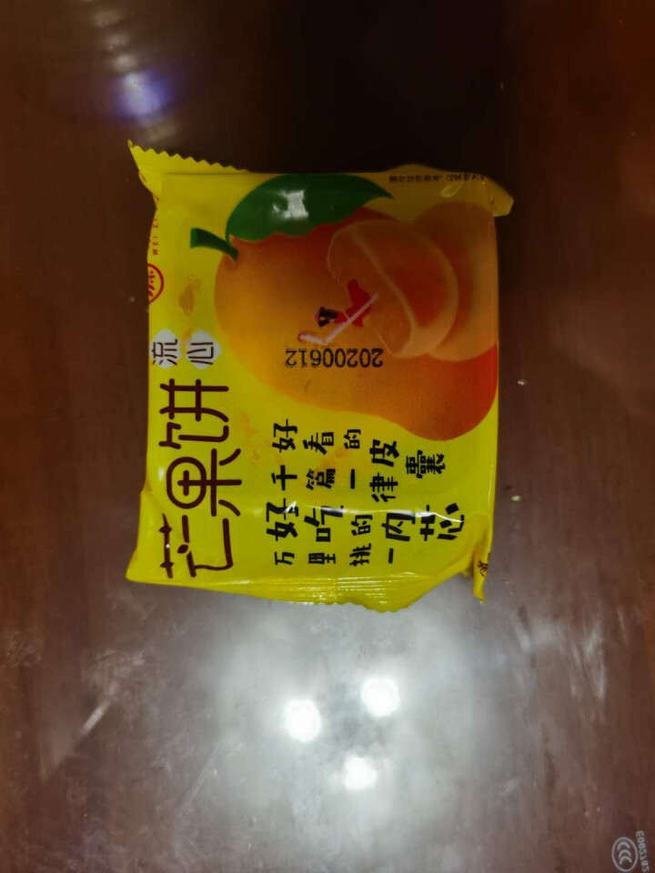 味滋源 猫山王爆浆流心榴莲饼/芒果饼500g整箱 网红夹心糕点小吃榴莲零食早餐 芒果饼500g/箱怎么样，好用吗，口碑，心得，评价，试用报告,第4张