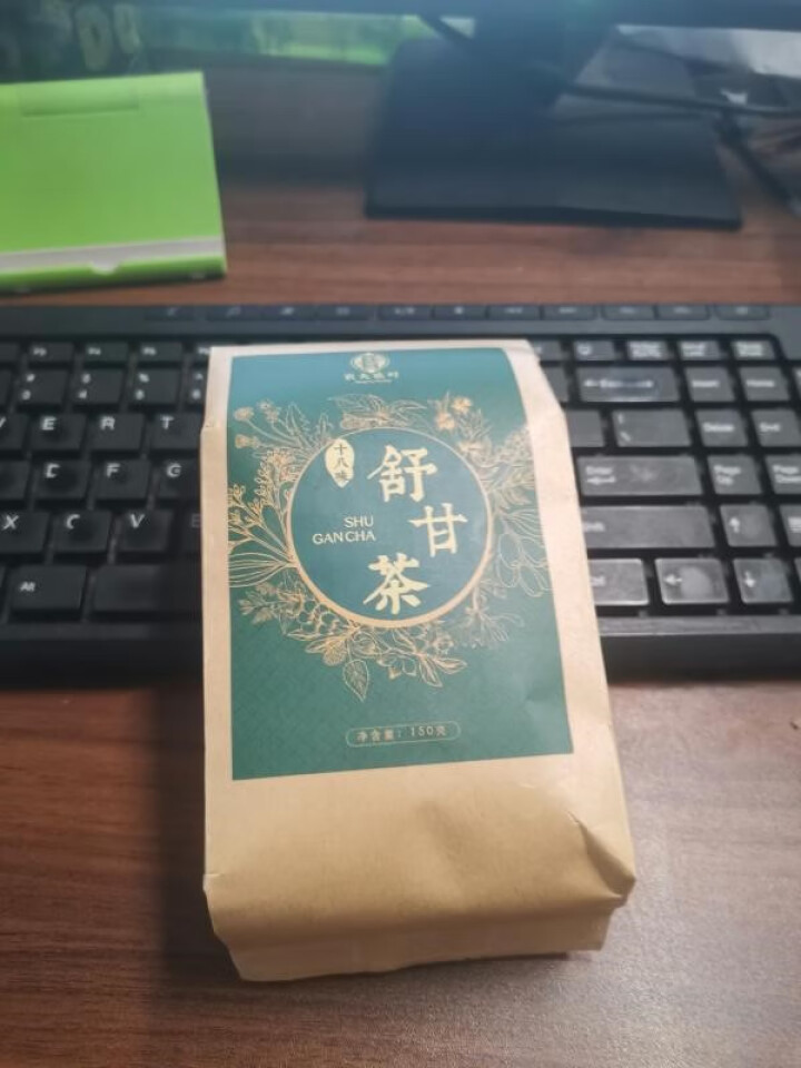 舒甘茶菊花决明子茶枸杞葛根蒲公英茶养生茶可搭养肝护肝清肝熬夜明目桂花金银花茶去肝毒火排脂肪肝茶养生茶 1盒体验装怎么样，好用吗，口碑，心得，评价，试用报告,第2张