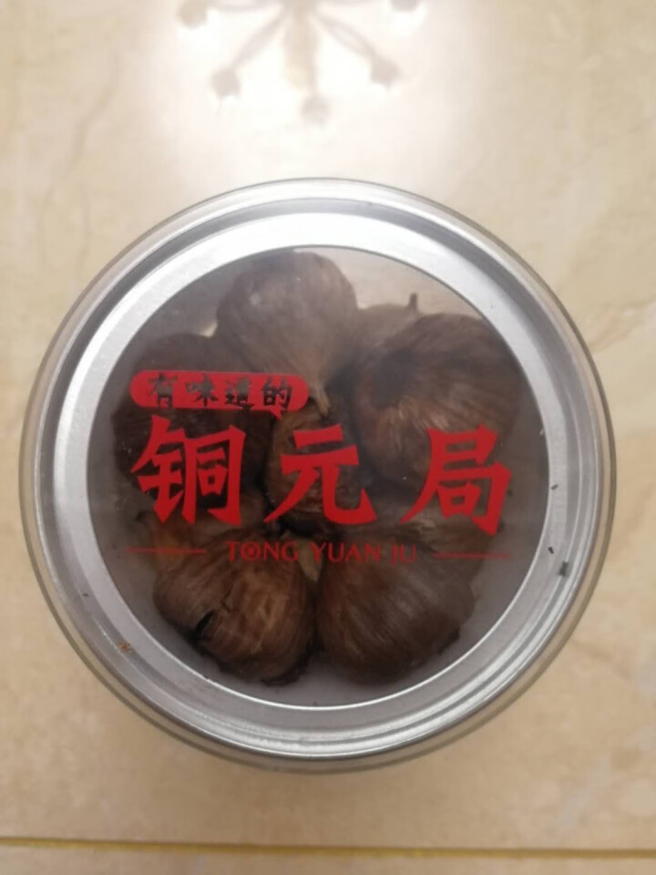 【铜元局】独头黑蒜黑大蒜独蒜头休闲零食日式发酵蒜独头蒜165g 1件怎么样，好用吗，口碑，心得，评价，试用报告,第3张