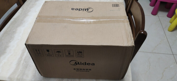 美的（Midea）电饭煲电饭锅3L迷你电饭煲24小时预约微压蒸汽阀黄晶内胆家用电饭煲 3L粉色MB,第2张