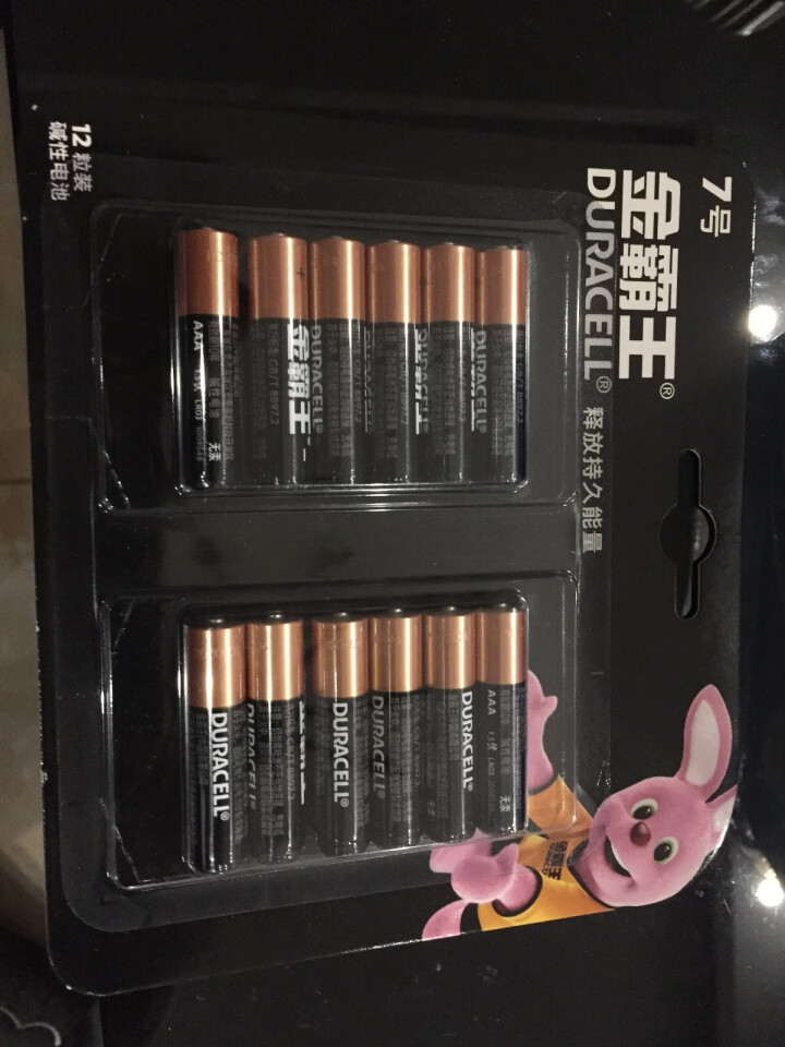 金霸王 （Duracell）5号7号电池 五号七号碱性干电池 遥控器电子秤鼠标玩具电池 7号电池12粒装怎么样，好用吗，口碑，心得，评价，试用报告,第2张