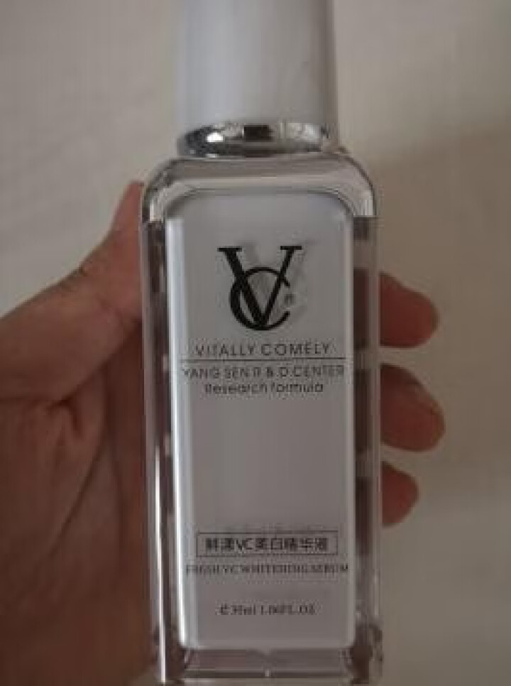 VC 美白精华液30ml（美白淡斑 改善暗哑 收缩毛孔 焕白亮肤）面部精华男女士护肤品 美白精华液30ml怎么样，好用吗，口碑，心得，评价，试用报告,第2张