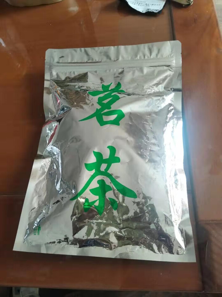 东坡园竹叶青 绿茶春茶2020新茶明前雀舌散装绿茶茶叶特级四川竹叶青毛尖散装礼盒 香茶100g怎么样，好用吗，口碑，心得，评价，试用报告,第2张