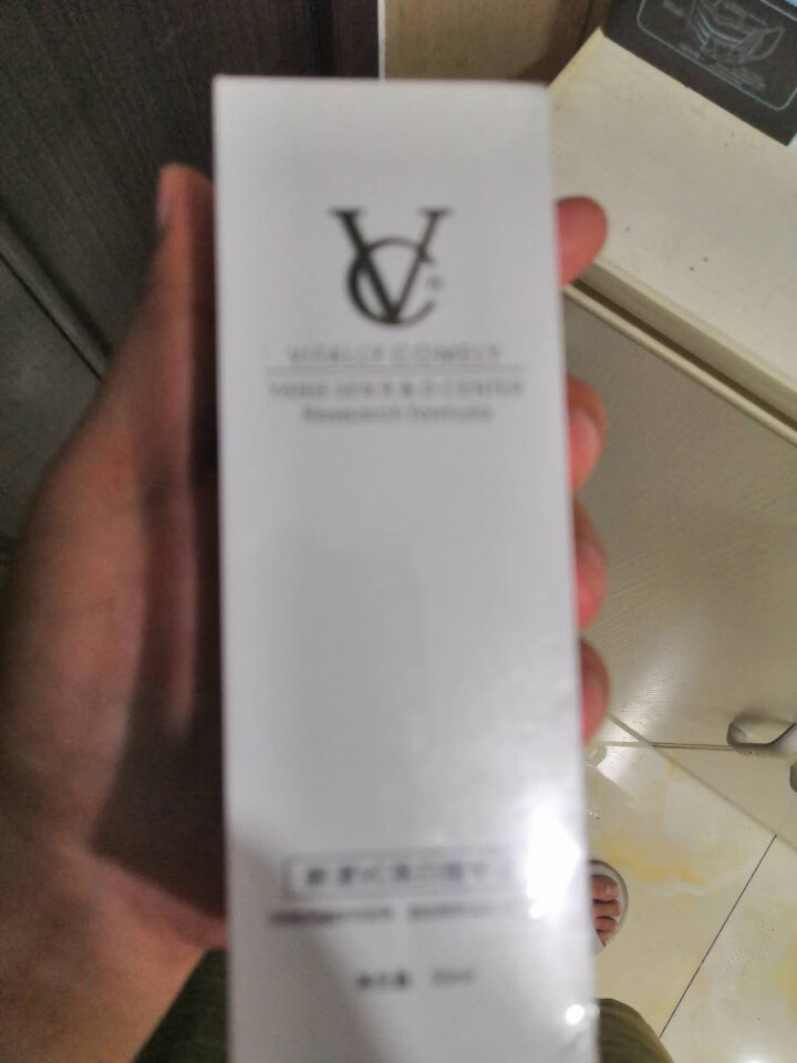 VC 美白精华液30ml（美白淡斑 改善暗哑 收缩毛孔 焕白亮肤）面部精华男女士护肤品 美白精华液30ml怎么样，好用吗，口碑，心得，评价，试用报告,第2张