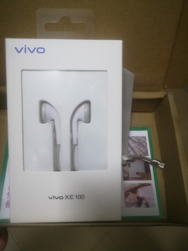 vivo 耳机XE100手机耳塞入耳式X9X7X21X20X23X27X30Z5有线线控耳机线通用 XE100耳机（白色）怎么样，好用吗，口碑，心得，评价，试用,第2张