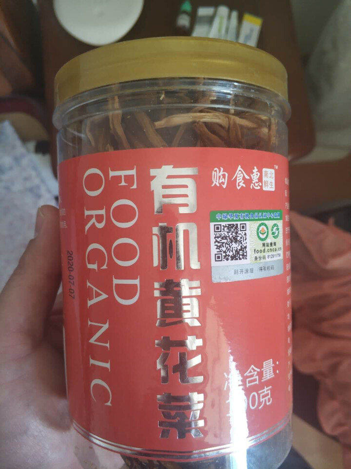 购食惠有机黄花菜100g怎么样，好用吗，口碑，心得，评价，试用报告,第3张