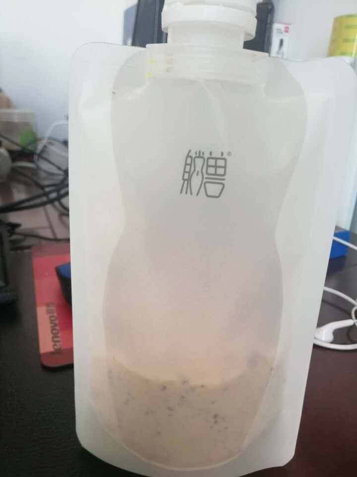 躺兽 防弹咖啡 断糖生酮代餐 饱腹早餐 能量咖啡 零代糖 零蔗糖添加 脂肪供能MCT 1袋带一餐怎么样，好用吗，口碑，心得，评价，试用报告,第4张